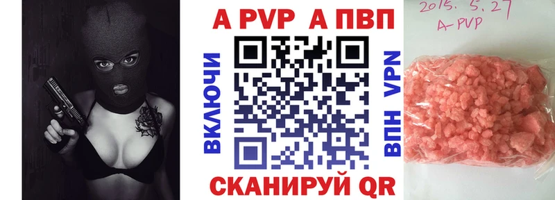 Сколько стоит Ступино Cocaine mega сайт Гашиш