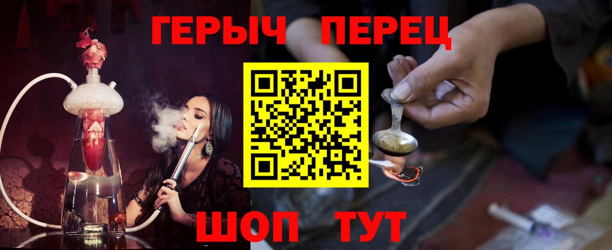 Меф кристаллы  Гашиш  Cocaine  Ступино  Лсд 25  ГАШИШ  Конопля  Вход с VPN  Бошки Шишки 