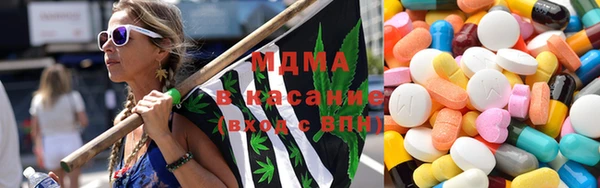 MDMA Бежецк
