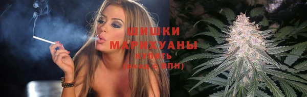 гашишное масло Абаза