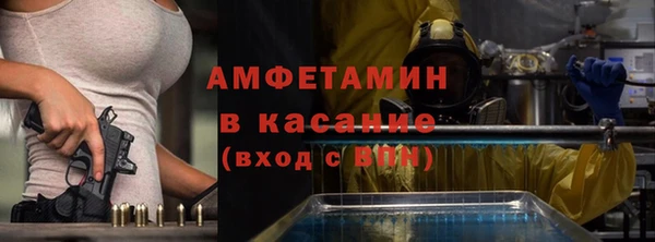 наркотики Наволоки