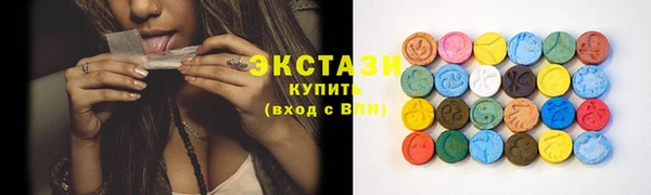 наркотики Наволоки