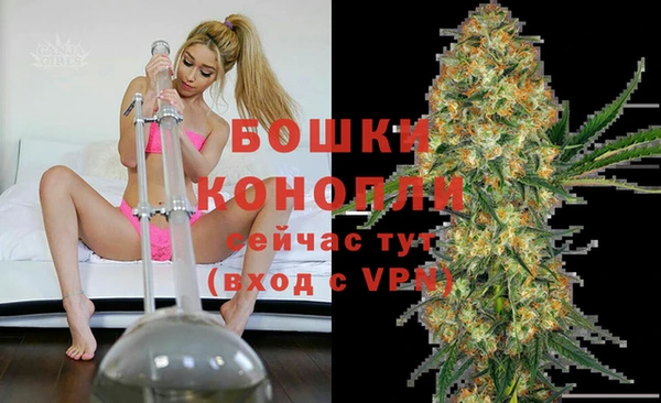 гашишное масло Абаза
