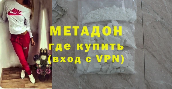 герыч Надым