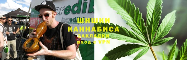 мяу мяу кристалл Абдулино