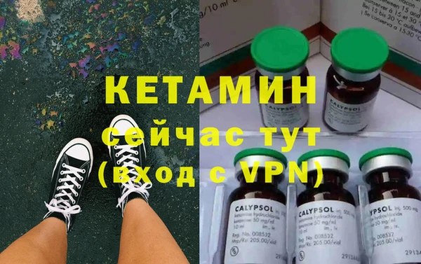 наркотики Наволоки