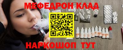 скорость Пугачёв