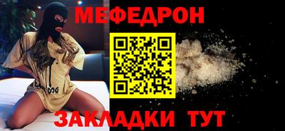 СК Пыть-Ях