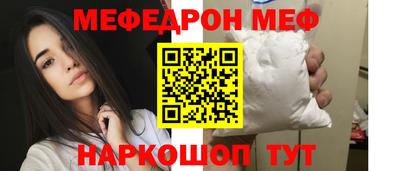 скорость Пугачёв