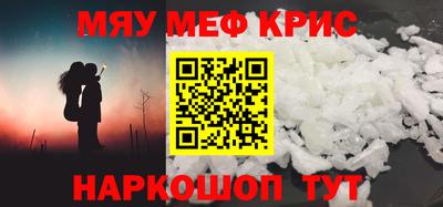 СК Пыть-Ях