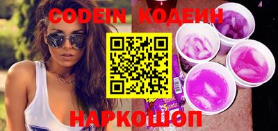меф VHQ Пушкино