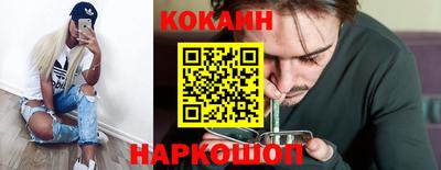 меф VHQ Пушкино