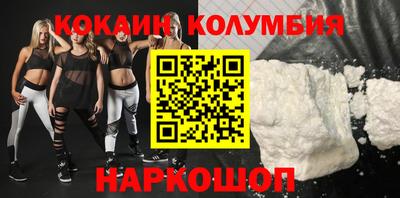 скорость Пугачёв