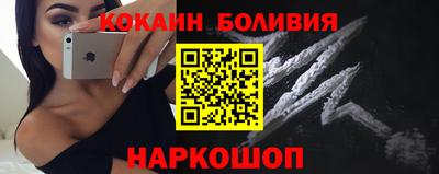СК Пыть-Ях