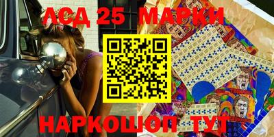 меф VHQ Пушкино