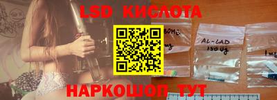 меф VHQ Пушкино