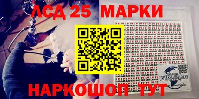 скорость Пугачёв