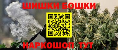 скорость Пугачёв