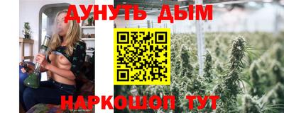 СК Пыть-Ях
