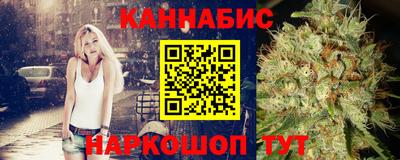 меф VHQ Пушкино