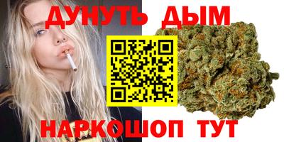 скорость Пугачёв
