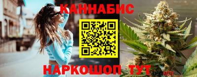 скорость Пугачёв