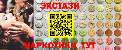 СК Пыть-Ях