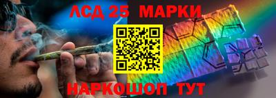меф VHQ Пушкино