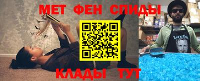 скорость Пугачёв