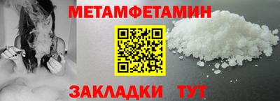 скорость Пугачёв
