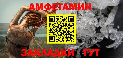 прущая мука Владикавказ