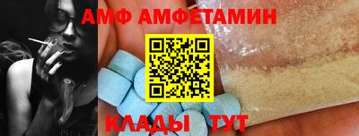 СК Пыть-Ях