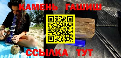 скорость Пугачёв