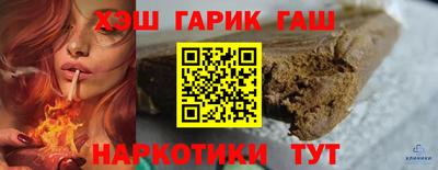MESCALINE Владимир