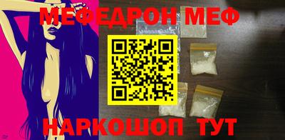 скорость Пугачёв