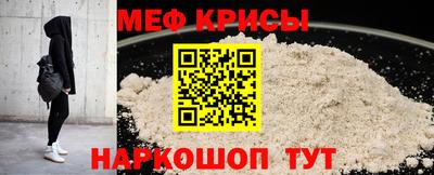 скорость Пугачёв