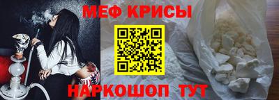 СК Пыть-Ях