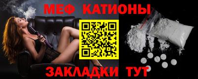 скорость Пугачёв