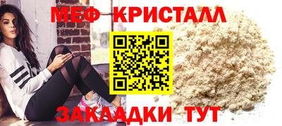 СК Пыть-Ях