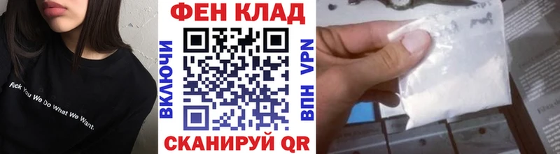 mega онион  Ступино  Метамфетамин винт  наркотики 