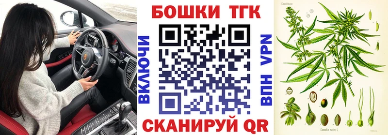 Каннабис ГИДРОПОН Ступино